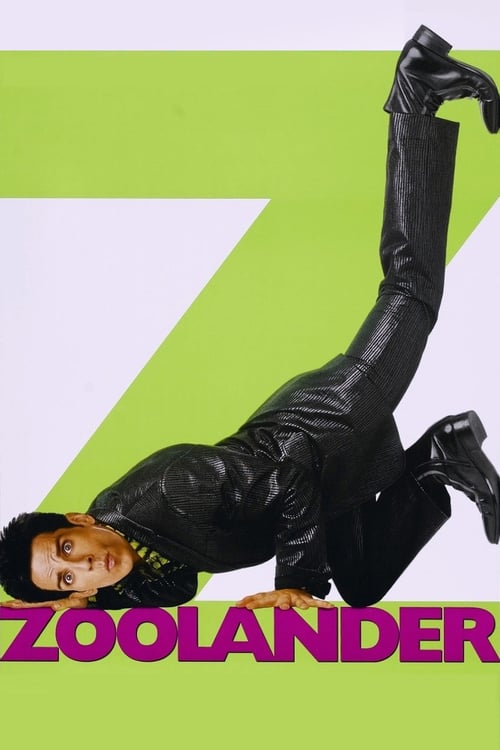 poster Образцовый самец